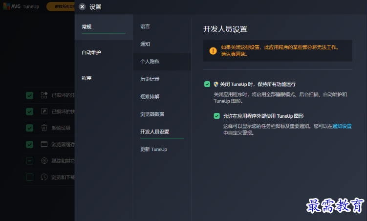 1679481075786925.png image.png