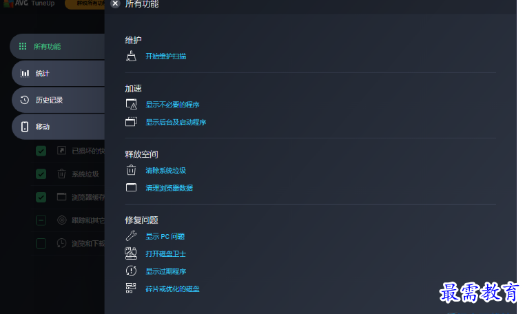 1679481107255598.png image.png
