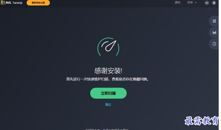 1679481120553862.png image.png