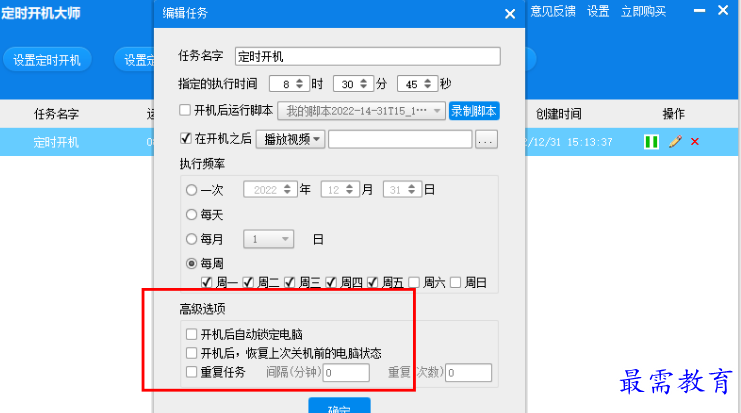 1679481181780741.png image.png