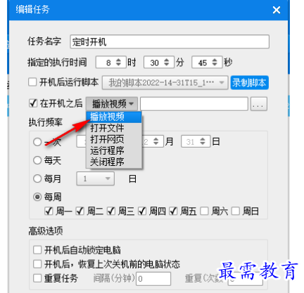 1679481187990906.png image.png