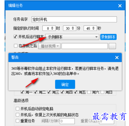 1679481192959978.png image.png