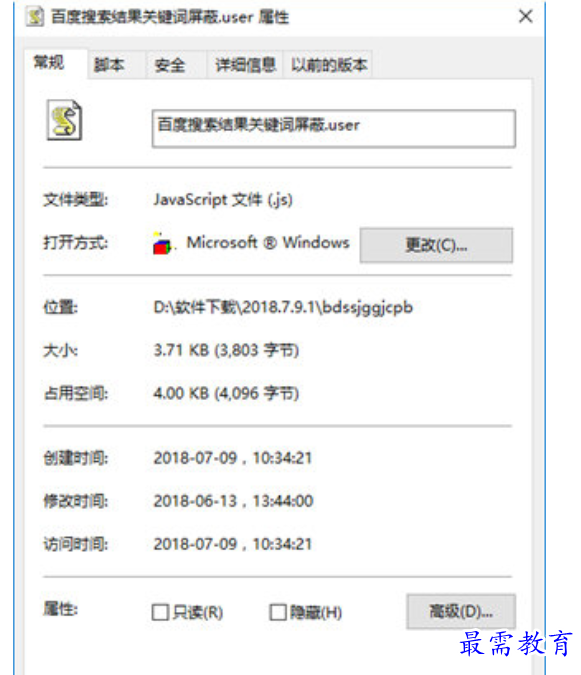 1679481255201397.png image.png