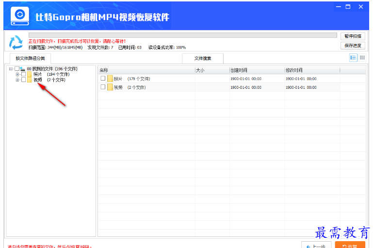 1679481353985836.png image.png