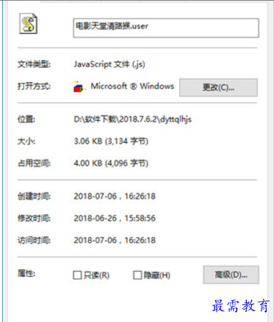 1679481465447880.png image.png