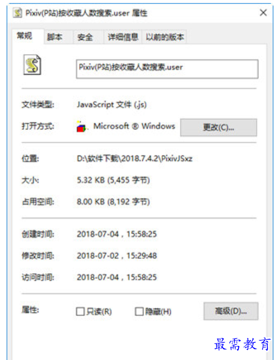 1679481597211453.png image.png