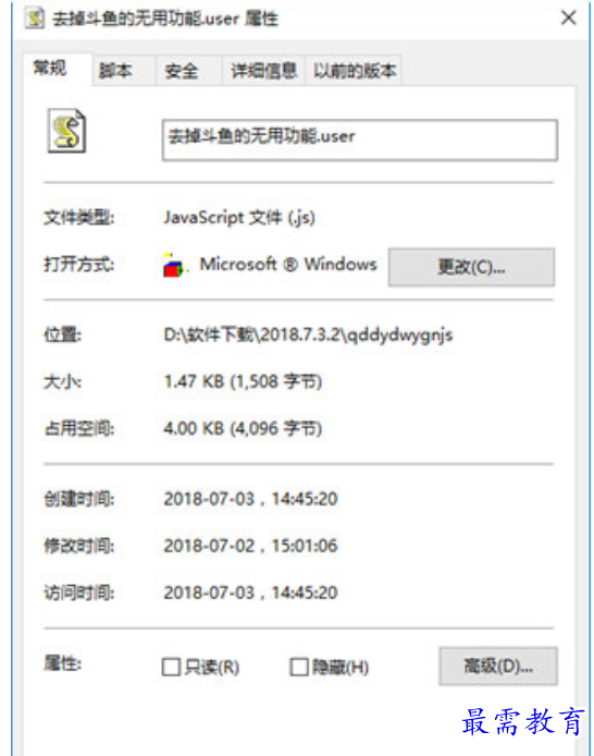 1679481655651472.png image.png