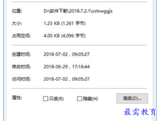 1679481798857025.png image.png