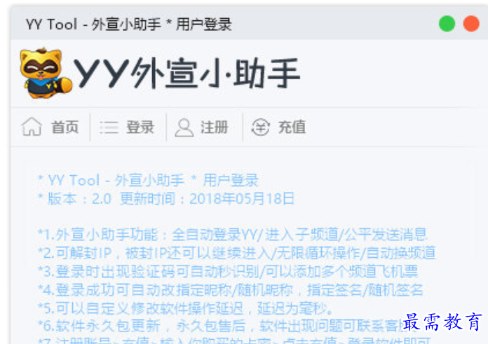 1679481896962869.png image.png