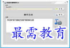 1679482067768491.png image.png