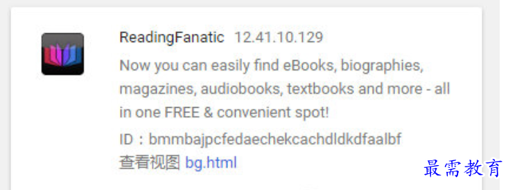 1679482098508716.png image.png