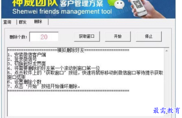 1679482169626887.png image.png