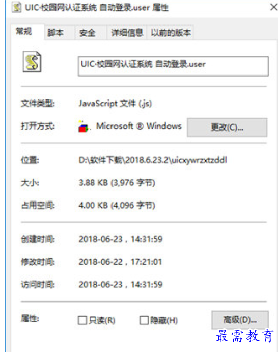 1679482328169684.png image.png