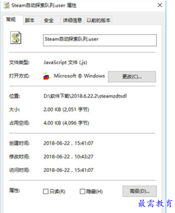 1679482371825199.png image.png