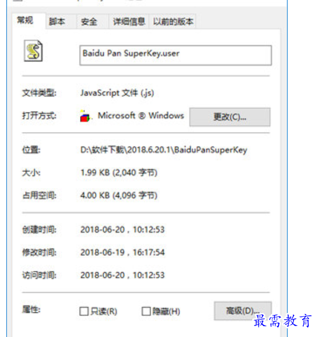 1679482486591462.png image.png