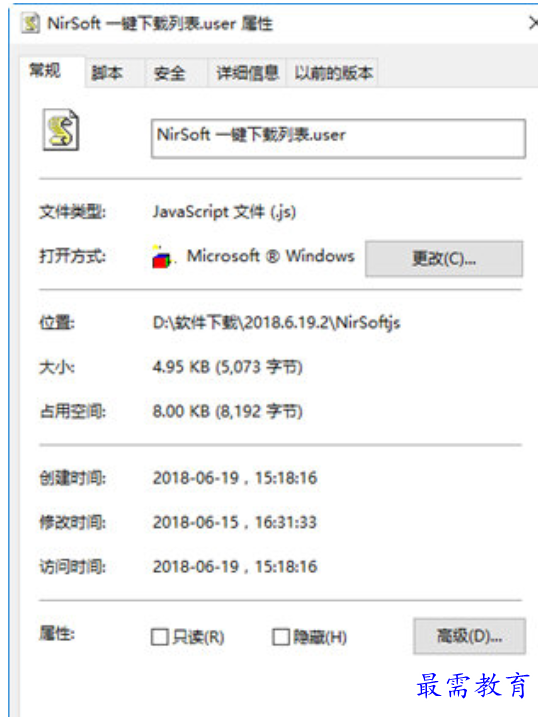 1679482748826131.png image.png