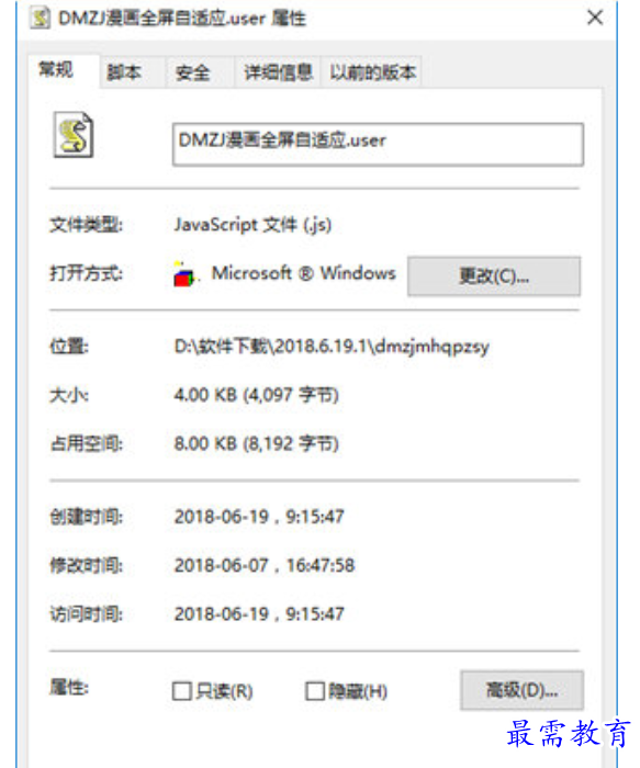 1679482831656908.png image.png