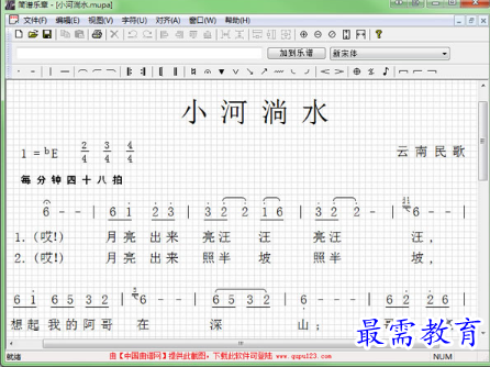 1679482901309126.png image.png