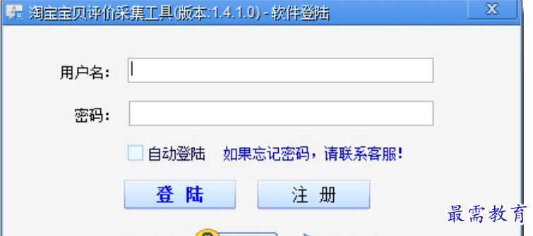 1679482932577466.png image.png