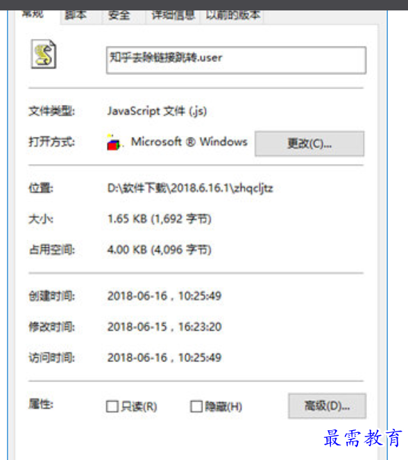 1679483043328042.png image.png