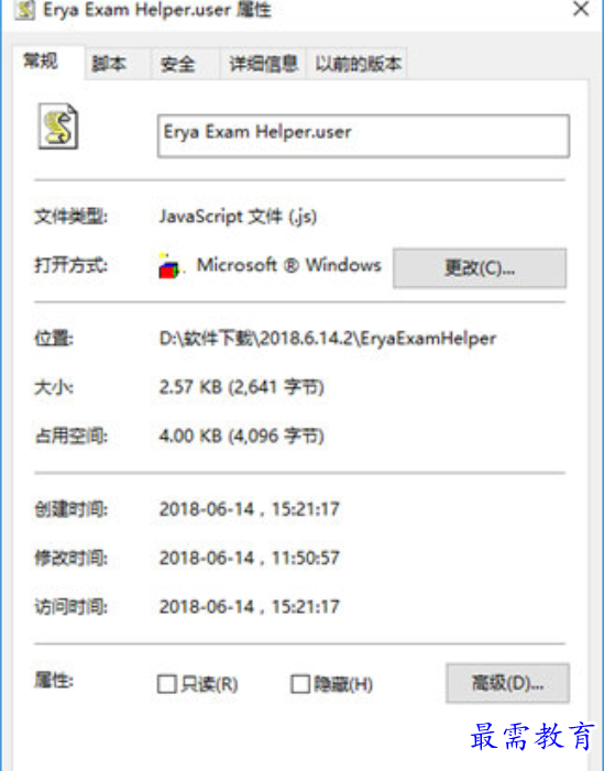 1679483109187483.png image.png