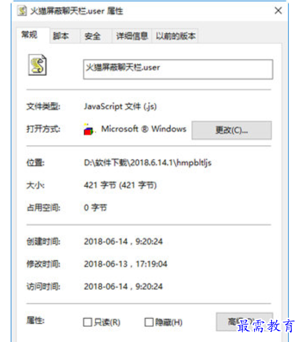 1679483164938285.png image.png