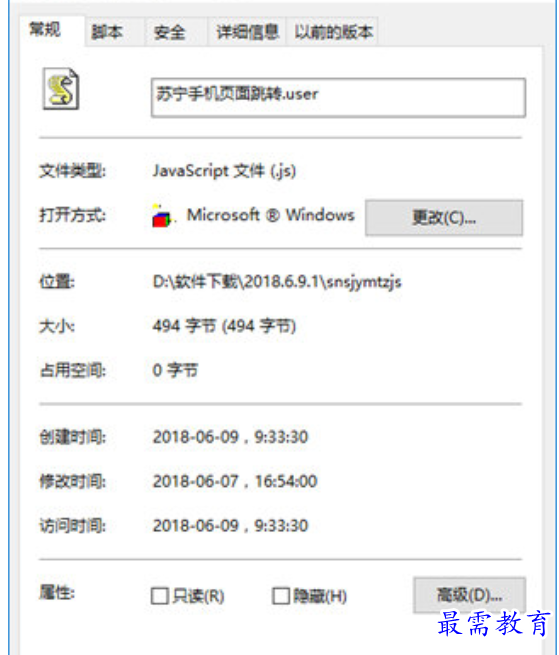 1679483551709140.png image.png