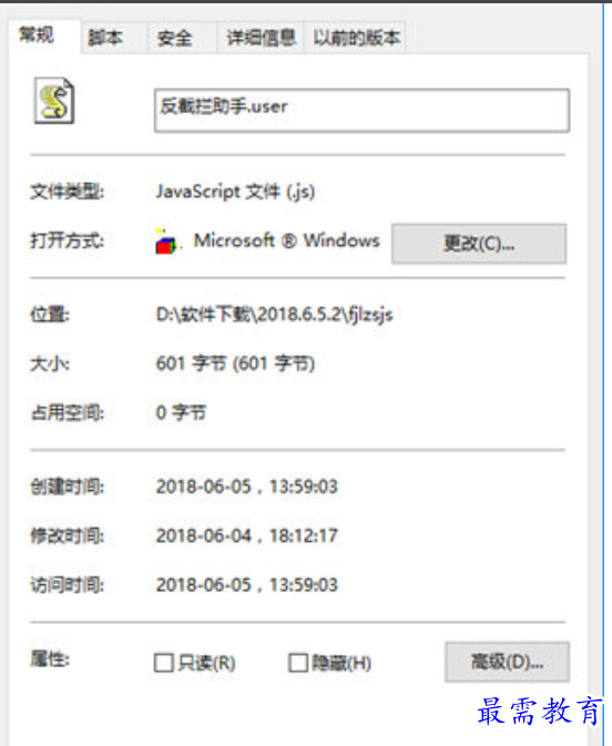 1679483853732926.png image.png