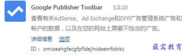 1679484226793916.png image.png