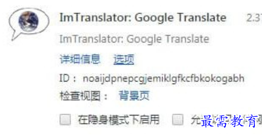 1679484454188167.png image.png