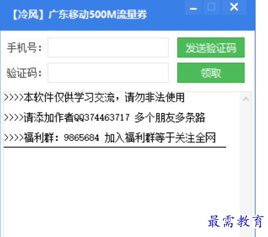 1679484500830738.png image.png