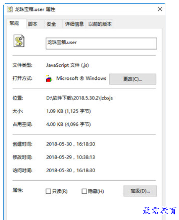 1679484576569349.png image.png