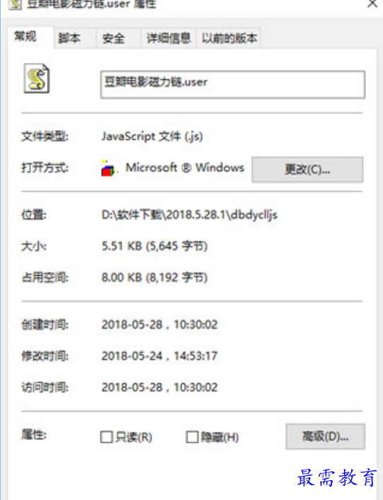 1679484805423393.png image.png
