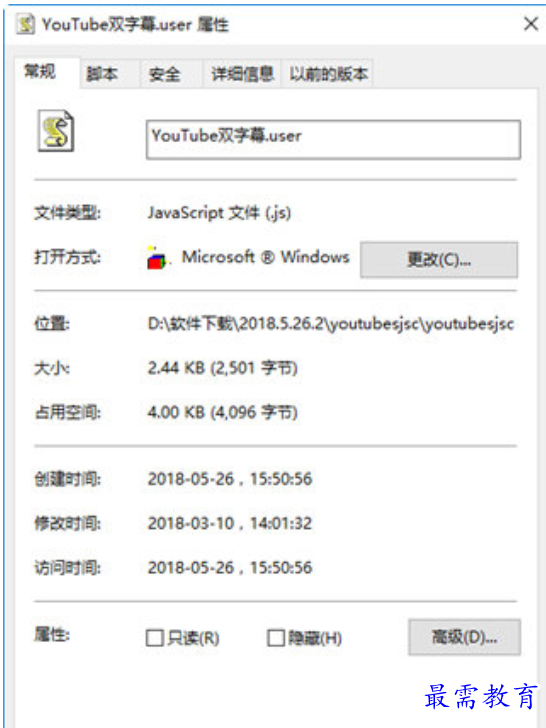 1679484933631175.png image.png