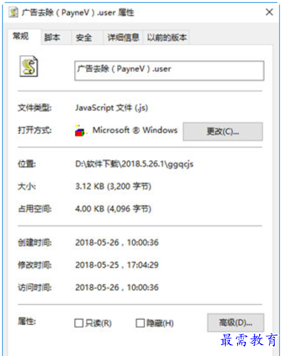 1679485033979092.png image.png