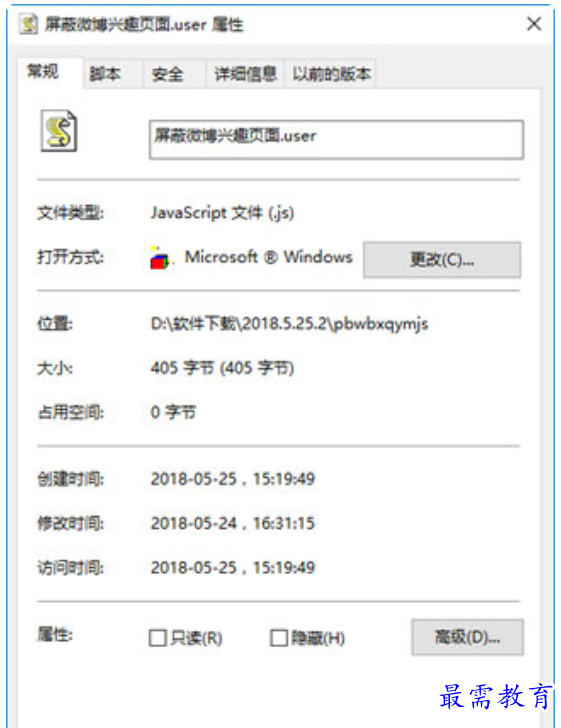 1679485073869983.png image.png