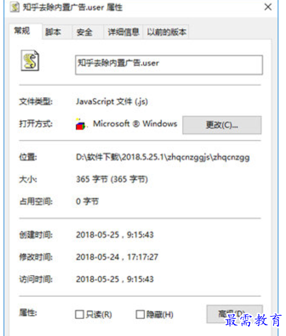 1679485287468318.png image.png
