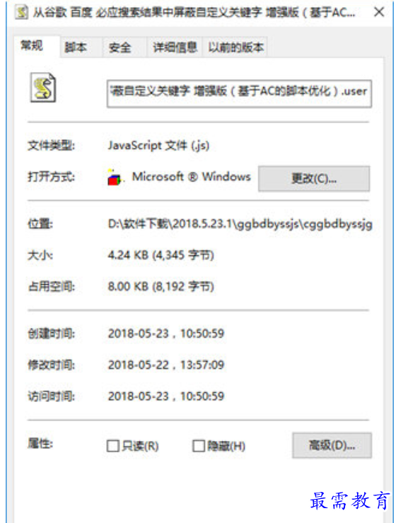 1679485457366724.png image.png