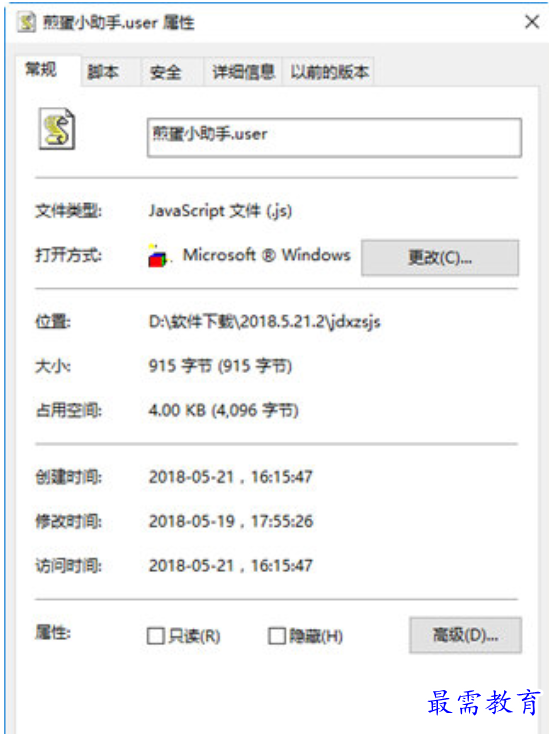 1679485710829054.png image.png