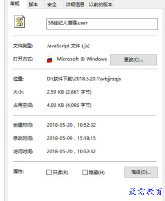 1679485937284996.png image.png