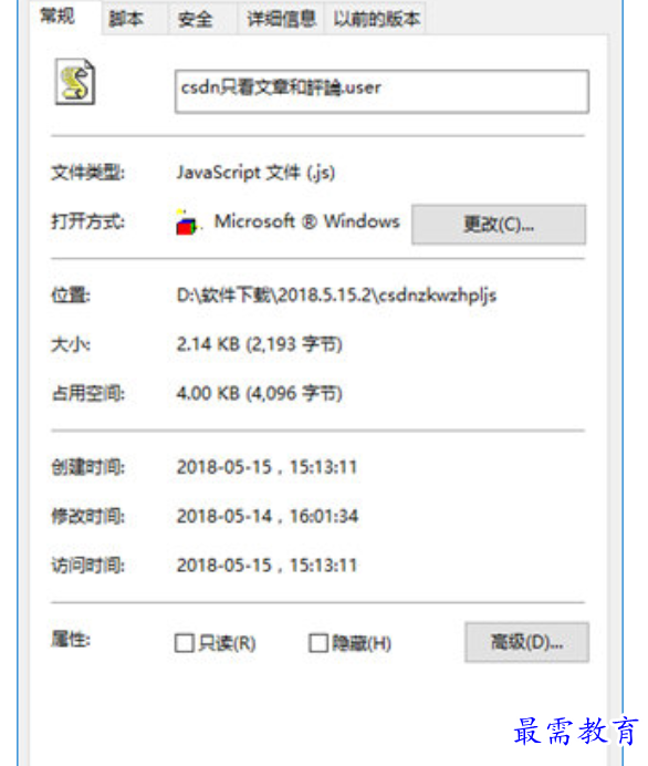 1679486325740280.png image.png