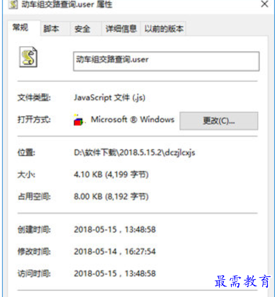 1679486339623728.png image.png