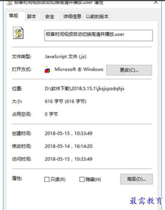 1679486361862724.png image.png