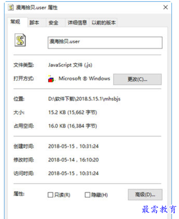 1679486372327694.png image.png