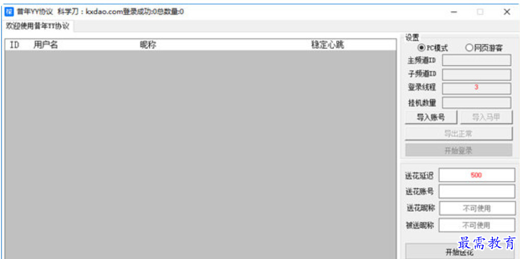 1679486569931467.png image.png