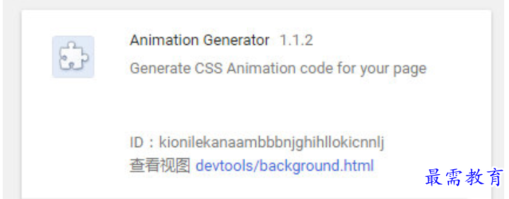 1679486603420109.png image.png