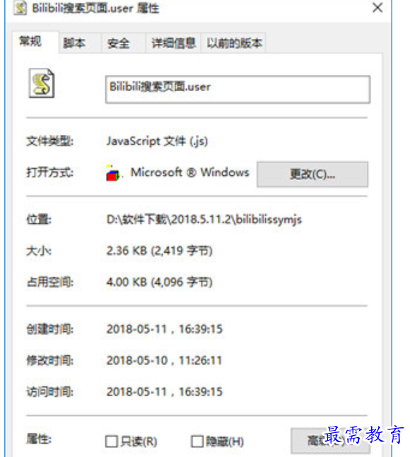 1679486758979732.png image.png