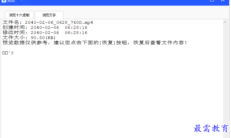 1679486817118405.png image.png