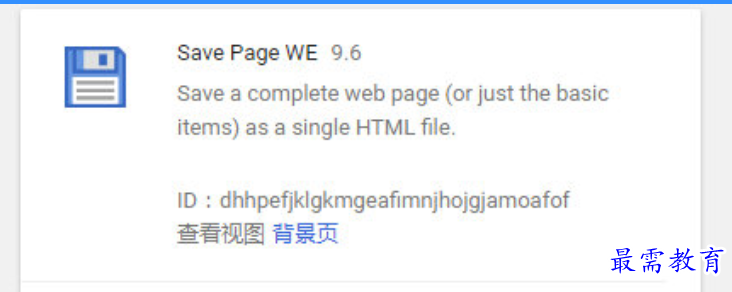 1679486835510365.png image.png