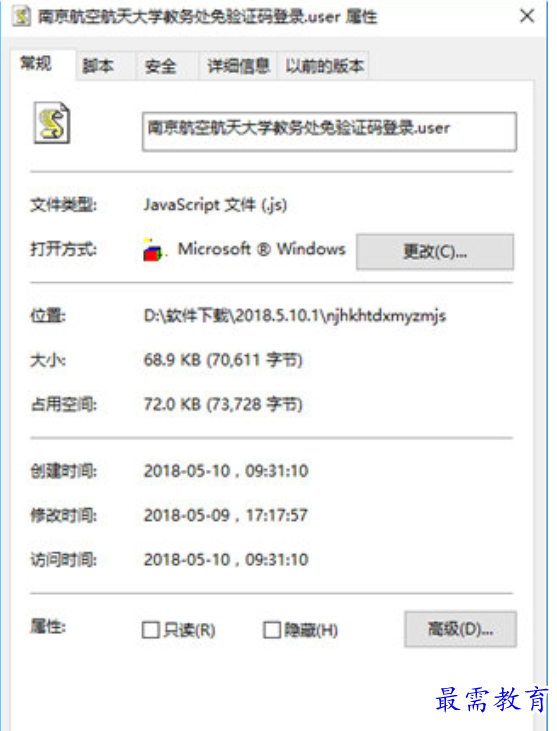 1679486981355554.png image.png